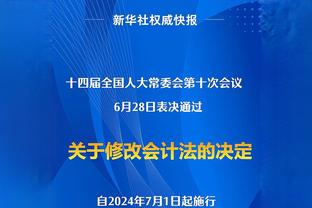 这是湖人？湖人首节砍下37分 全队投篮命中率接近五成